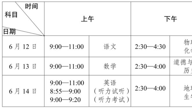 新188体育怎么下载截图1